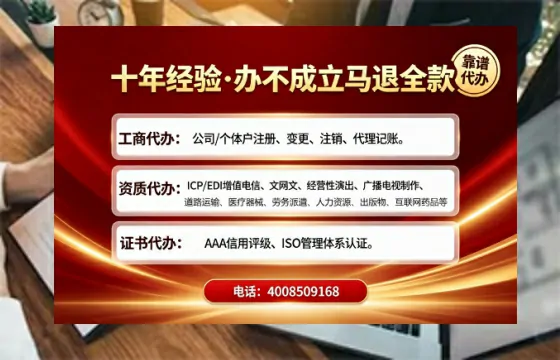 宜昌办理<a href='https://www.tajlb.com/'>道路运输许可证</a>的用处、流程与关键注意事项
